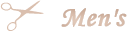 メンズ