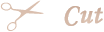 カット
