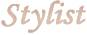 スタイリスト